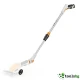 STIHL HSA 26 - ПРОФЕСИОНАЛЕН ТЕЛЕСКОПИЧЕН ЛОСТ ЗА HSA 26 STIHL HSA 26 - ПРОФЕСИОНАЛЕН ТЕЛЕСКОПИЧЕН ЛОСТ ЗА HSA 26